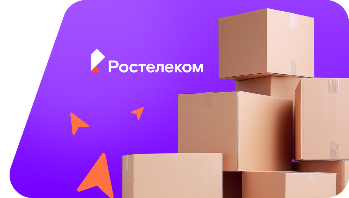 Переезд в новую квартирув&nbsp;Долгопрудном